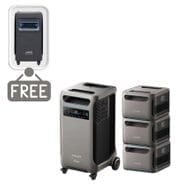 Anker SOLIX F3800 Plus Portable Power Station with 3 Expansion Batteries (15360Wh) - Includes FREE Protective Cover